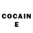 Cocaine Эквадор mitch uritch