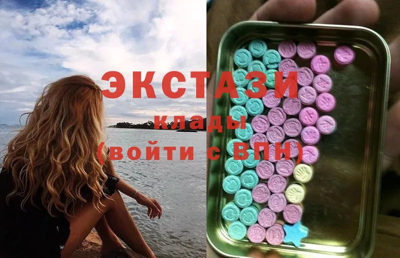 Ecstasy ешки  ссылка на мегу зеркало  Ишим 